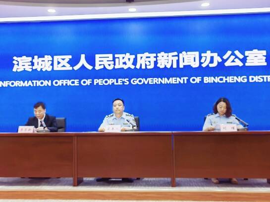 濱州：濱城區市場監管局加強醫療器械高風險重點產品監管 嚴厲打擊醫療器械違法違規行為