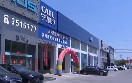 濱州：車主稱買車三年故障燈頻繁亮起 反復維修二十多次