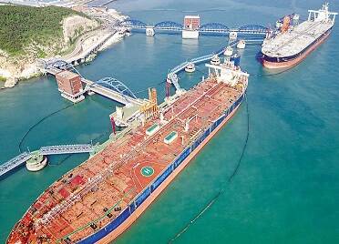 山东港口烟台港30万吨原油码头二期正式投产
