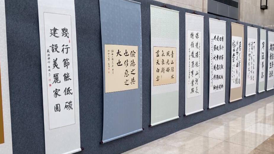 陽信縣開展節(jié)能降碳書畫展 提高群眾環(huán)保意識(shí)