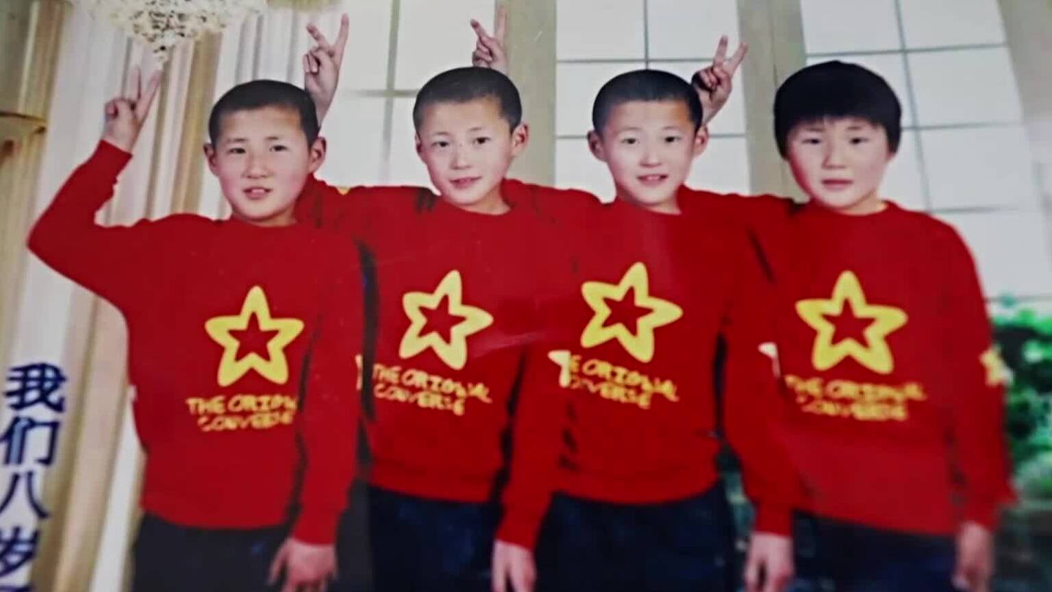 菏泽：四胞胎“两兄弟”被中国刑事警察学院录取 爱心单位送去助学金救助金2.9万元