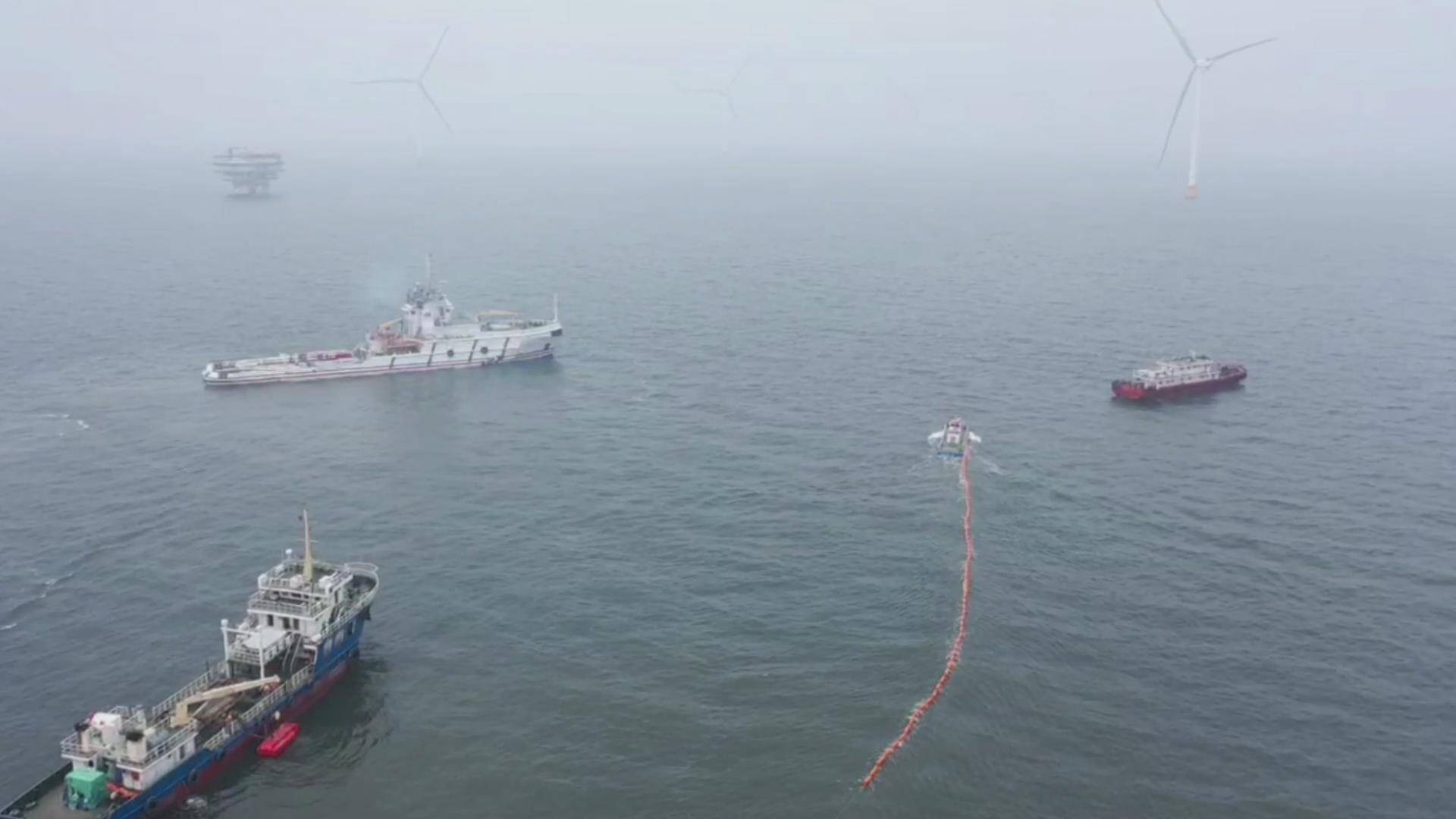 渤海湾水域首次海上风电综合应急演练成功举行