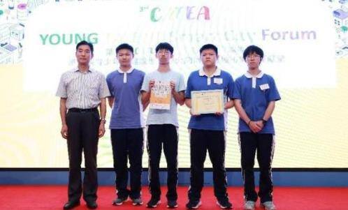 同谋科教发展共促智城建设——滨州市受邀赴港参加第三届CAFEA青少年智慧城市论坛