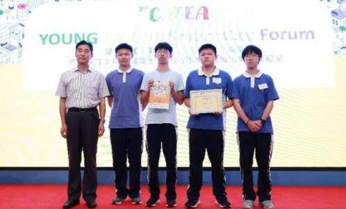 同謀科教發展共促智城建設——濱州市受邀赴港參加第三屆CAFEA青少年智慧城市論壇