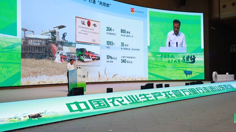 中国农业生产托管万里行走进滨州阳信