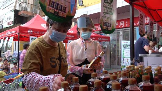 潍坊：消夏晚会互动惊喜不断 让消费者把“健康”带回家