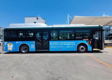 7月28日至8月1日 威海开通运行韩博会定制公交