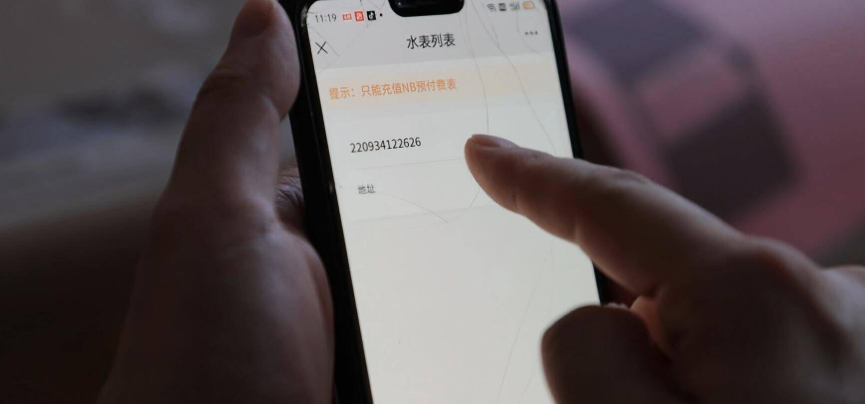 濱州：從“水源地”到“水龍頭” 全面提升農(nóng)村供水保障水平