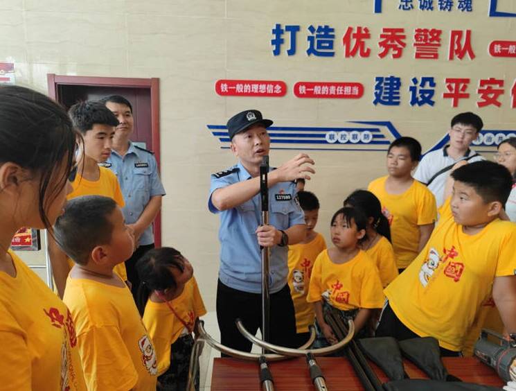 潍坊保税公安组织开展“警营开放日”活动
