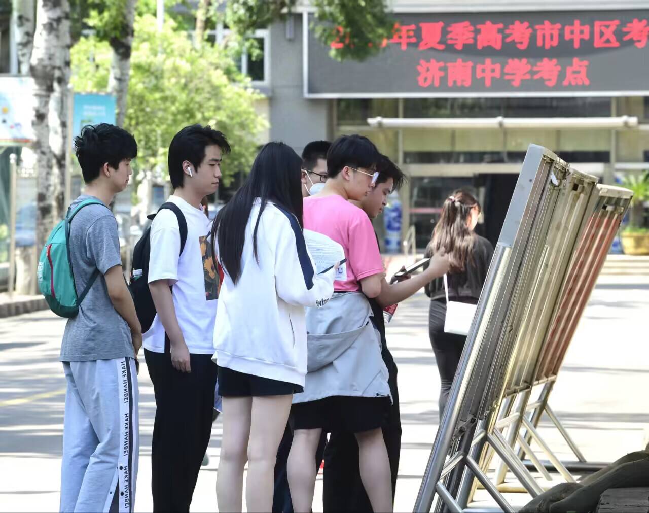 济南市普通高中统一录取工作全部结束 中职学校8月24日至25日录取征集志愿