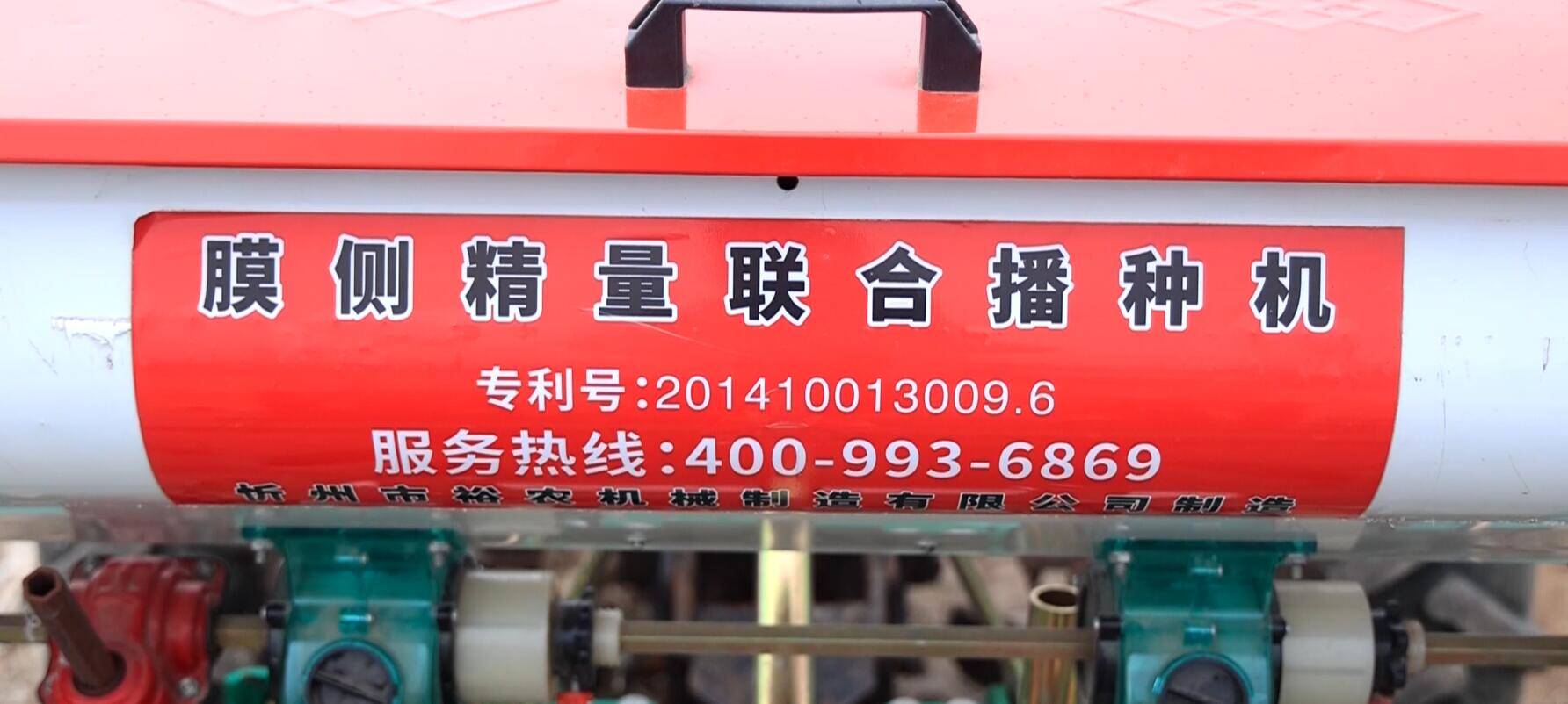 濱州：農藝+農機 用“科技”種植農作物為民提質增效