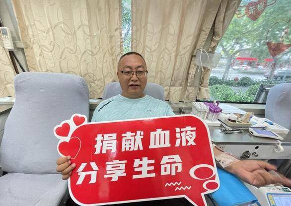 淄博市第六个“全民无偿献血月”开启
