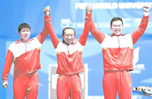 山东工业职业学院学生陈岩松获得大运会复合弓男子团体金牌