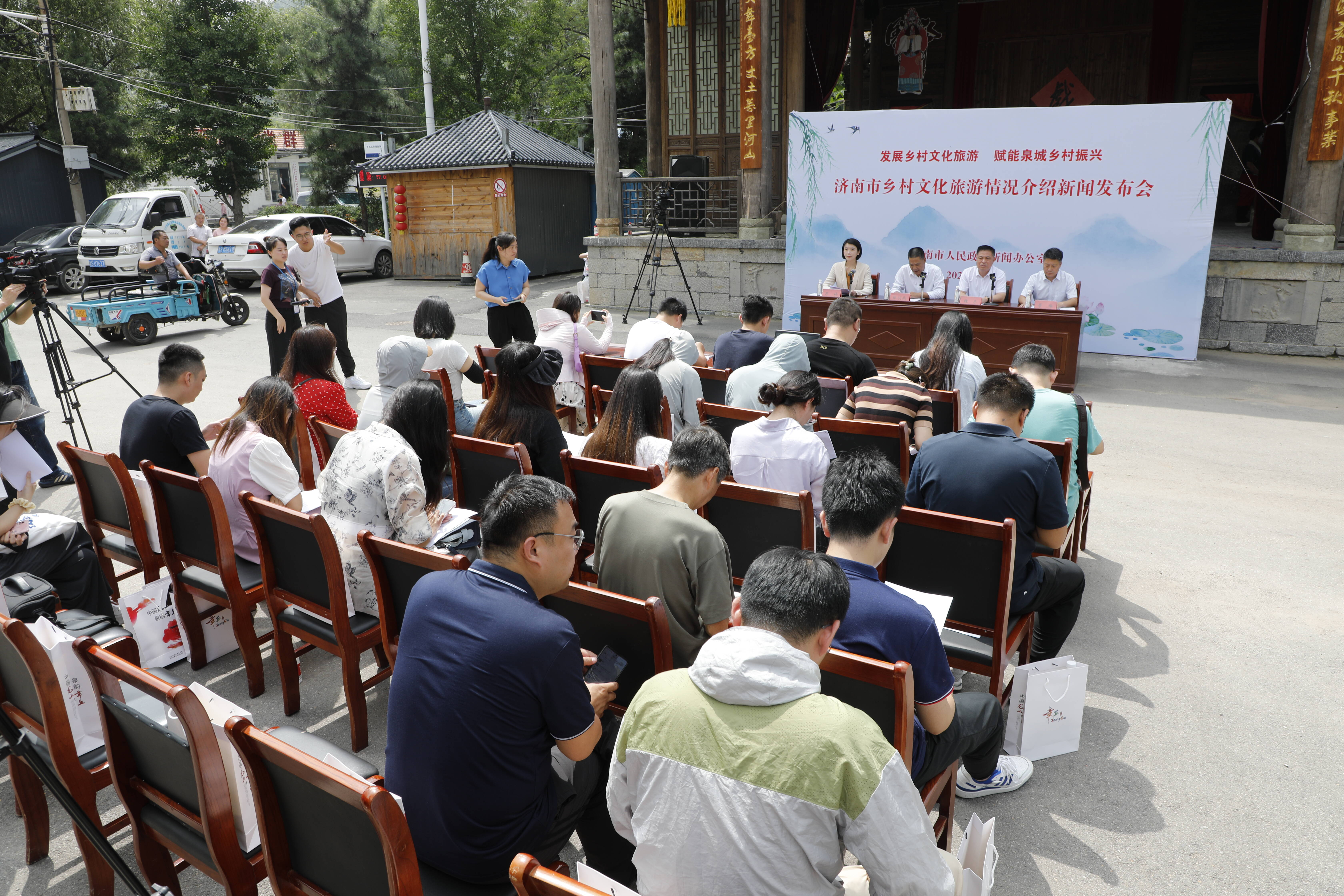 章丘大葱获批创建省级现代农业产业园！济南市章丘区已打造市级以上农业品牌29个