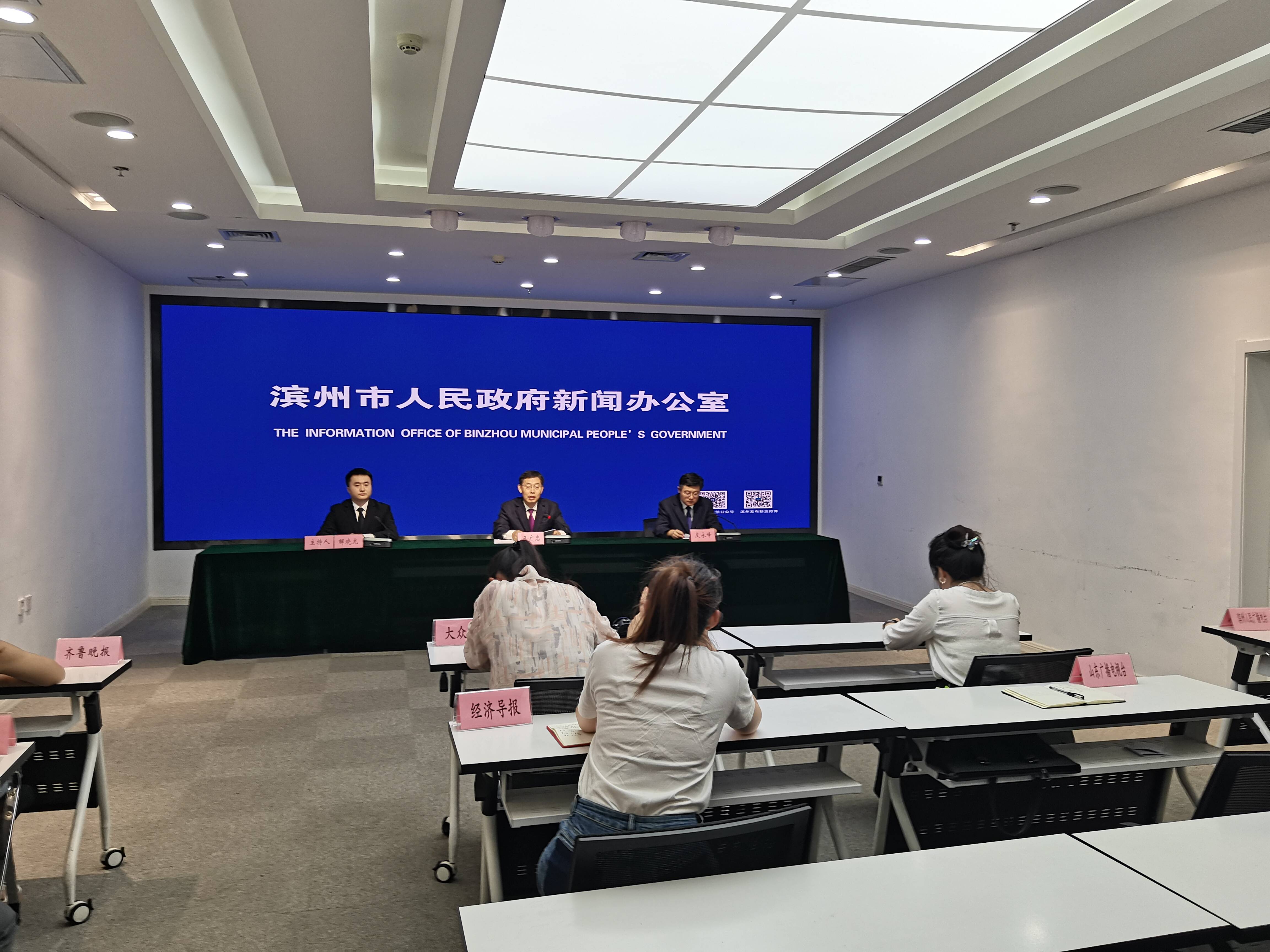 權威發布 | 濱州市委辦公室：以黨建為統領 以“過程黨建”為抓手 以高質量過程黨建統領經濟社會高質量發展