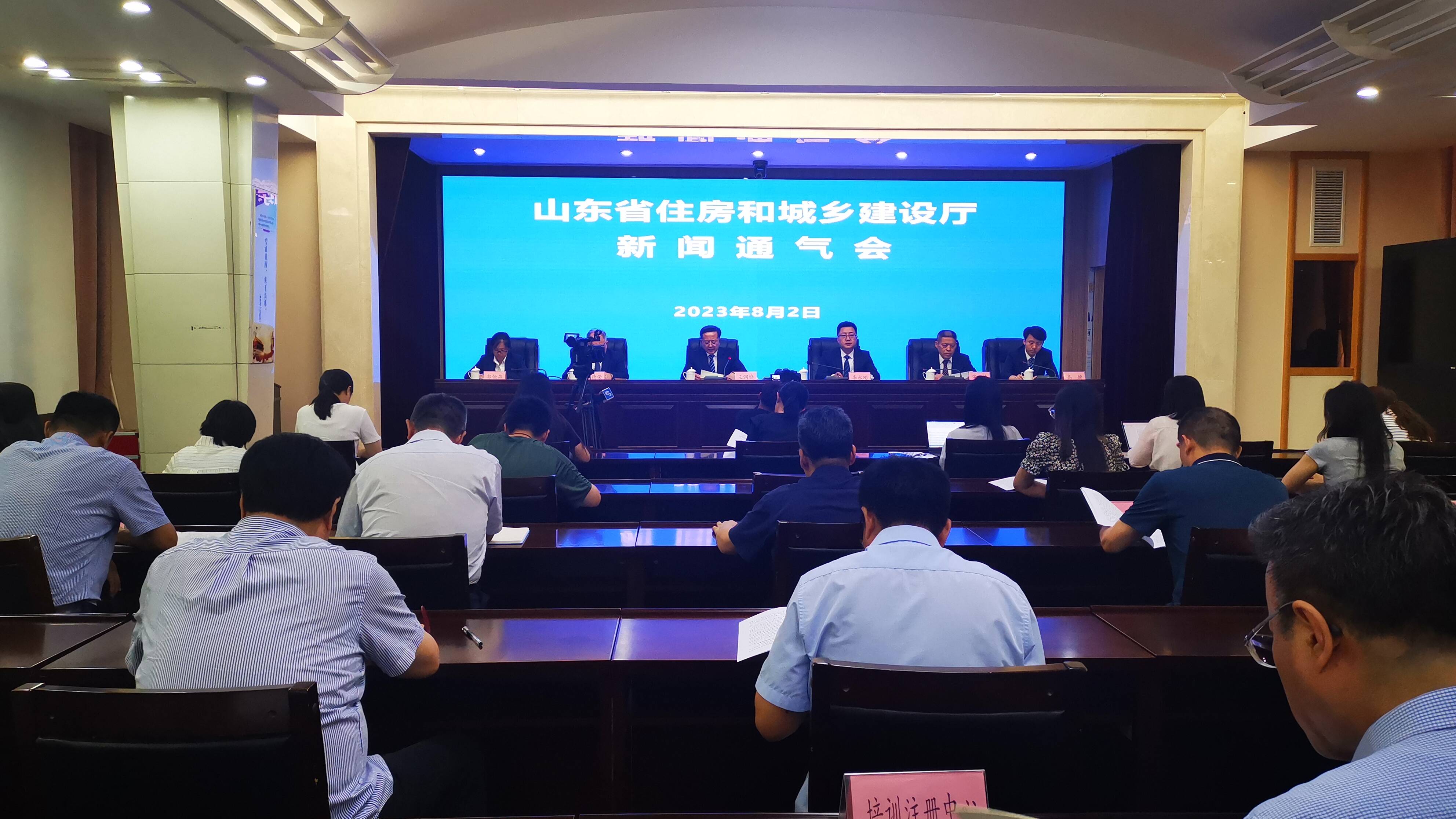 两年运筹 聚力14个方面助力山PP电子 游戏东建筑企业巩固拓展海外市场