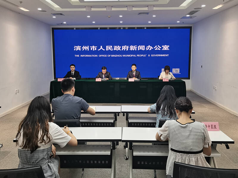 權威發布 | 濱州市紀委監委機關、市委巡察辦：扎實開展護航優化營商環境專項行動 持續擦亮“濱周到”服務品牌