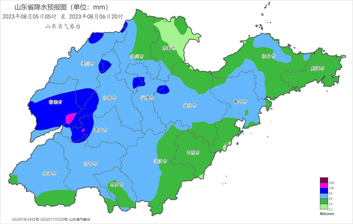 這個周末，山東大部地區有中到大雨 魯西北和魯中地區局部有大暴雨