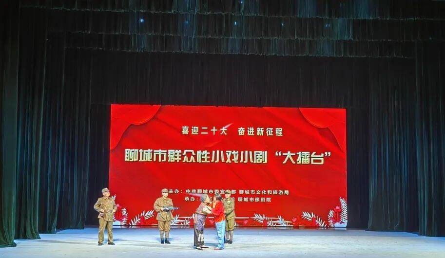 擦亮群眾性小戲小劇創演品牌 全省巡演工作這樣安排