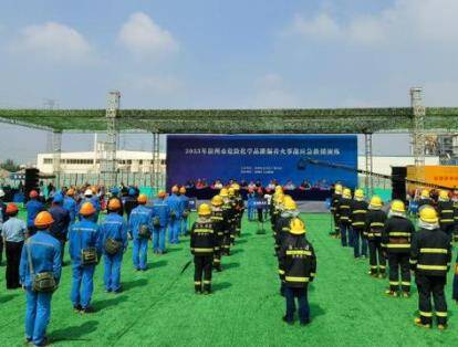 濱州榮獲全省2023年“安全生產月”優秀組織單位