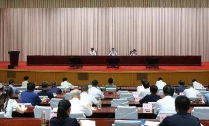 全市城鄉供水保障工作會議召開 李春田出席并講話