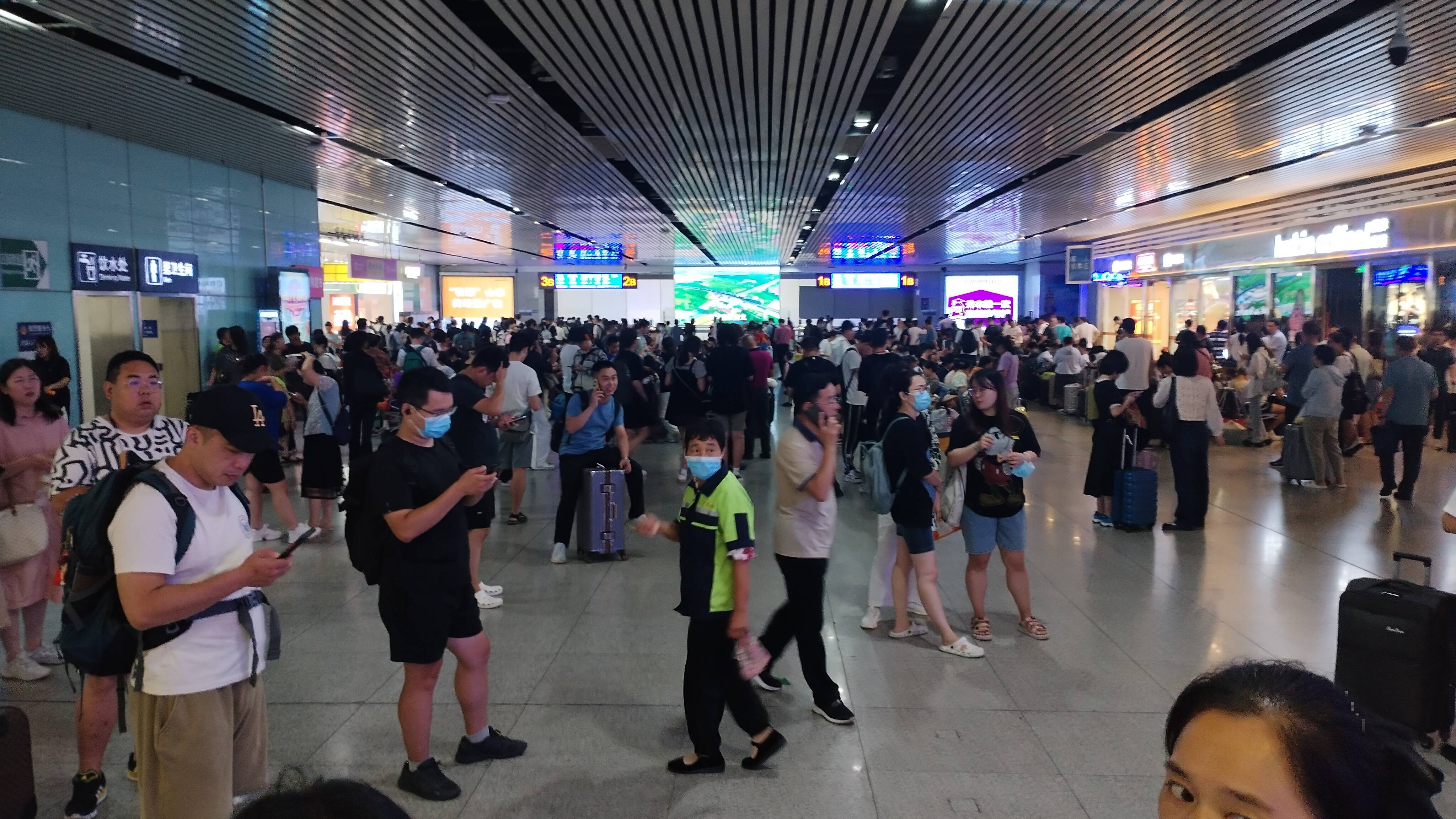 地震导致北京、山东多趟列车停运 涉及京沪高铁、石济客专等线路