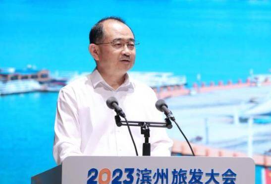 濱州不遠，就在眼前！宋永祥以“十美”推介大美濱州