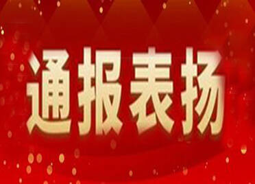 德州4人上榜新一期山东好人名单