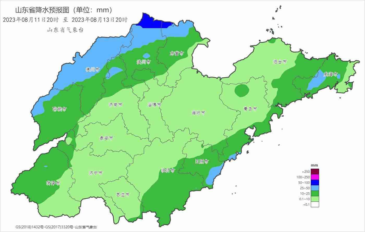 11日夜間到13日白天山東將出現(xiàn)大范圍降雨 山東下發(fā)通知做好本輪降雨過程防范應(yīng)對(duì)工作