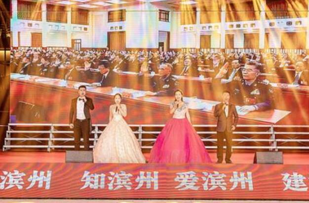 北海經濟開發區2023年第三場嘉年華消夏晚會精彩上演