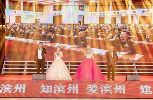 北海经济开发区2023年第三场嘉年华消夏晚会精彩上演