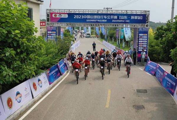 畅享“速度与激情” 2023中国山地自行车公开赛（山东·环翠站）在威海开赛