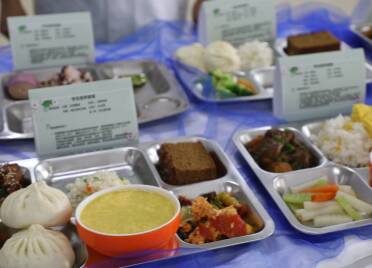 242道学生餐标准菜谱“出炉” 威海全市中小学将实现“一道菜、同口味、同质量”