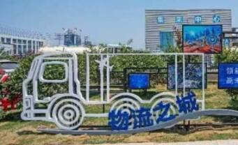 临沂琅琊驿站：小驿站服务大民生