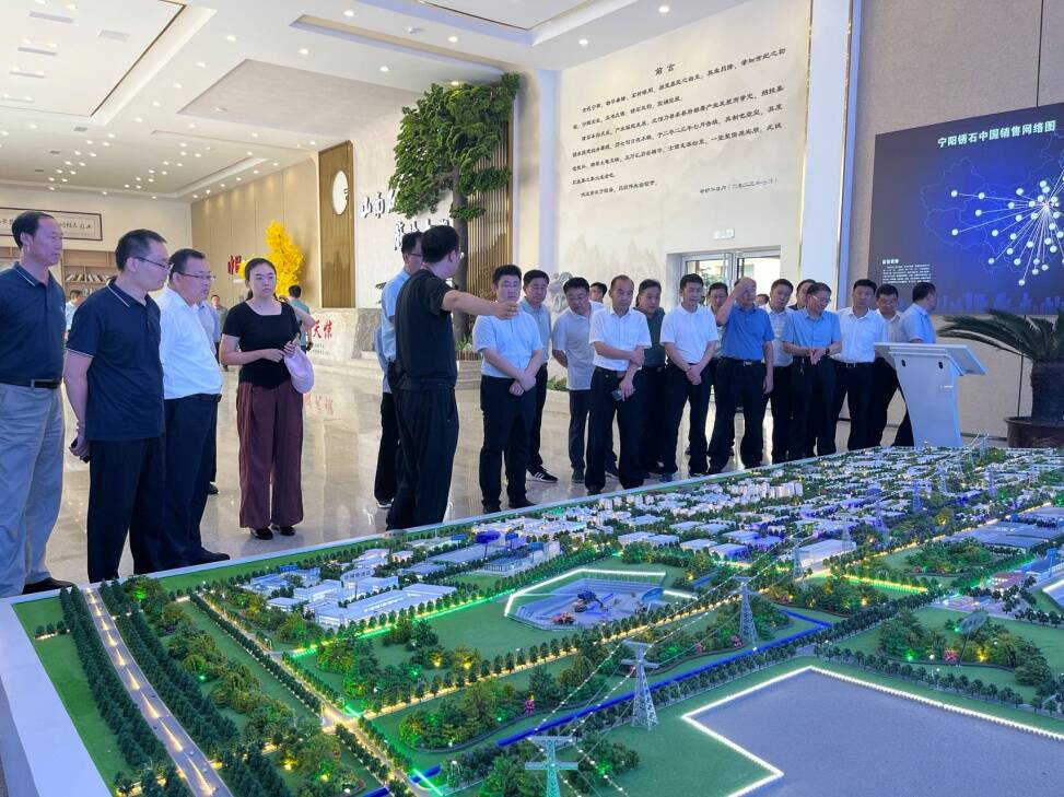 新泰市工业推进办到宁阳县观摩绿色建材循环经济产业园等项目