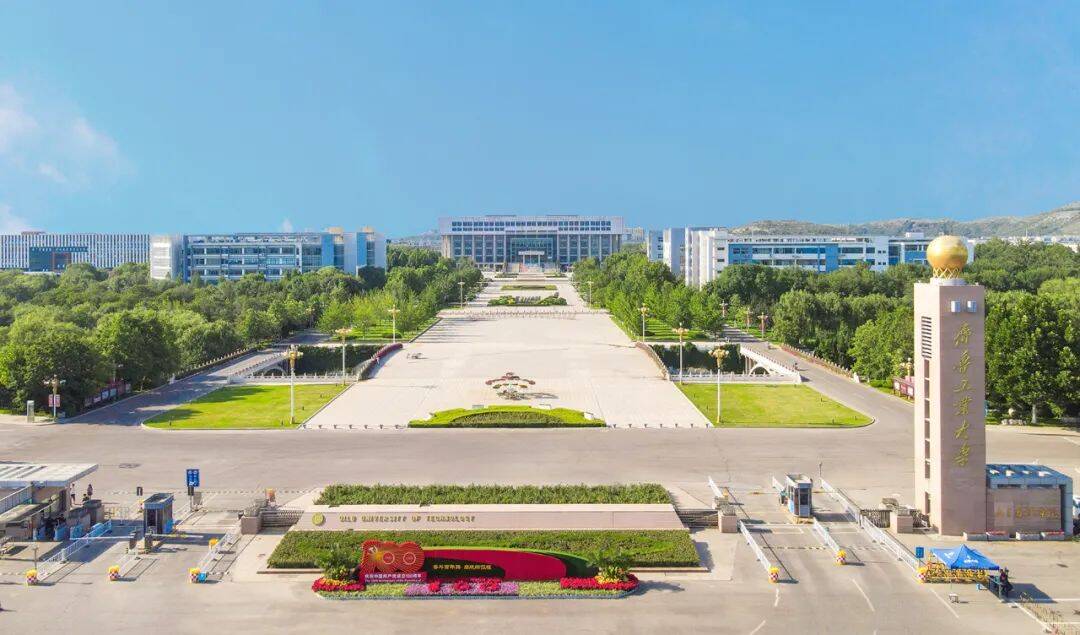 齐鲁工业大学（山东省科学院）党委书记王英龙：科教融汇聚合力 开辟高质量发展新路径