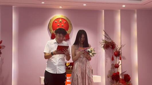 琴瑟之好 喜结良缘！济南市中婚姻登记处浪漫火热 仪式感拉满