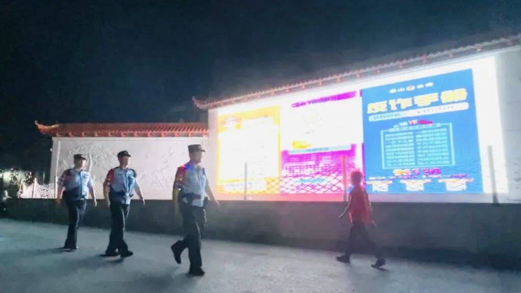 反诈宣传“面对面” 泰安警方守护群众“钱袋子”