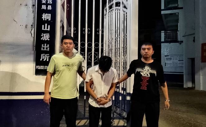 男子網上賭博欠債后實施詐騙 被陽信公安抓獲
