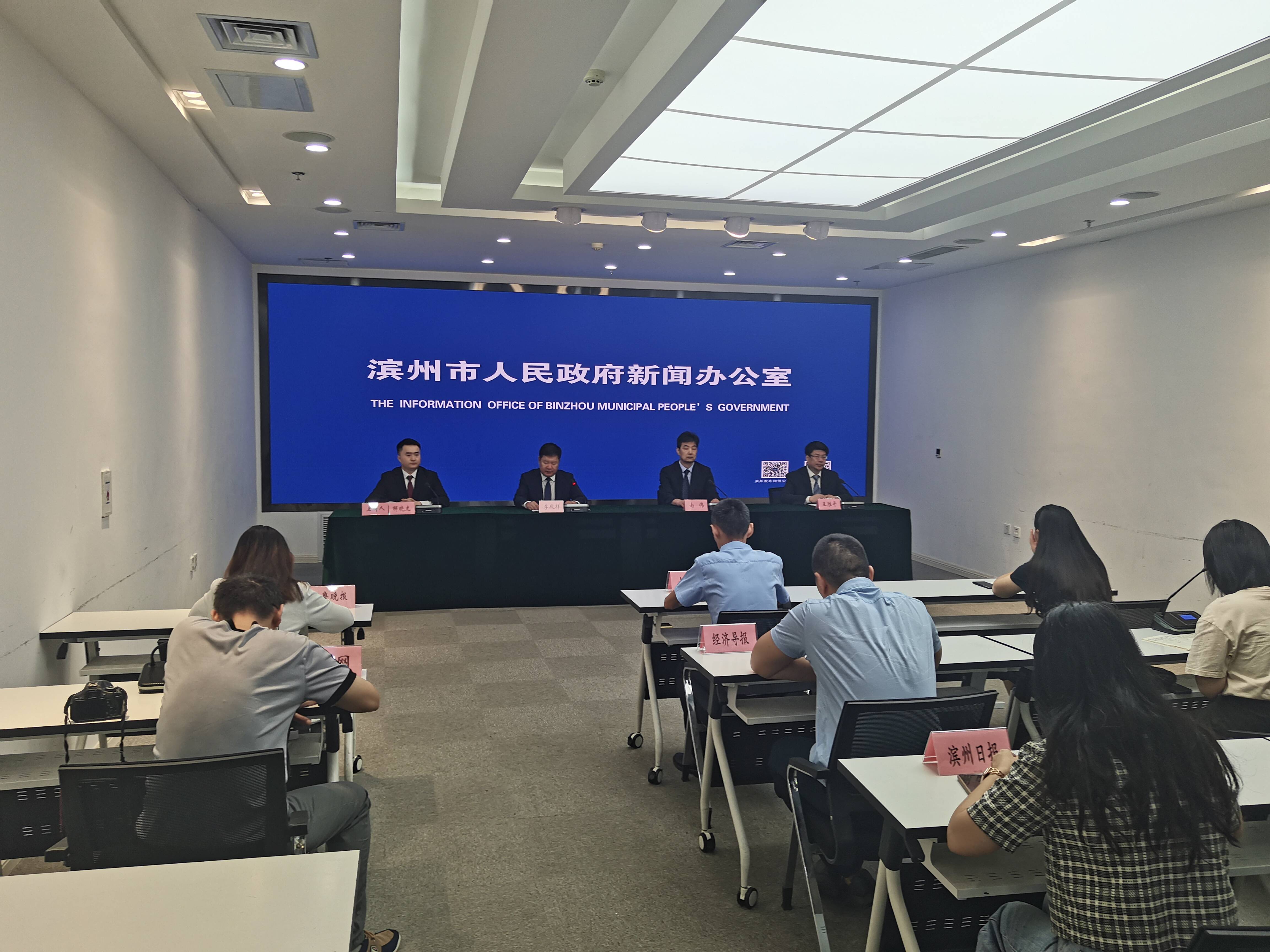 濱州市總工會：擦亮工慧學院、工惠平臺、工匯力量三大品牌 奮力譜寫新時代工會工作有為答卷