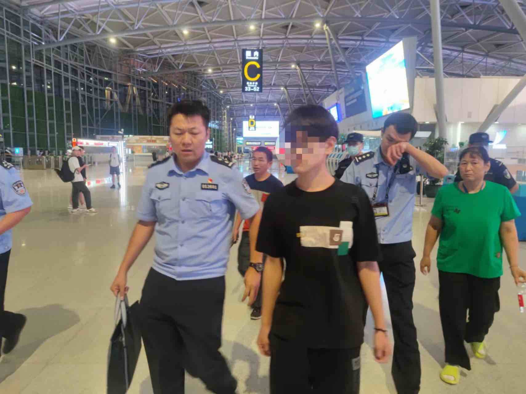 17岁男孩买机票去云南找网友疑遭电诈 济南警方赶往机场紧急拦截