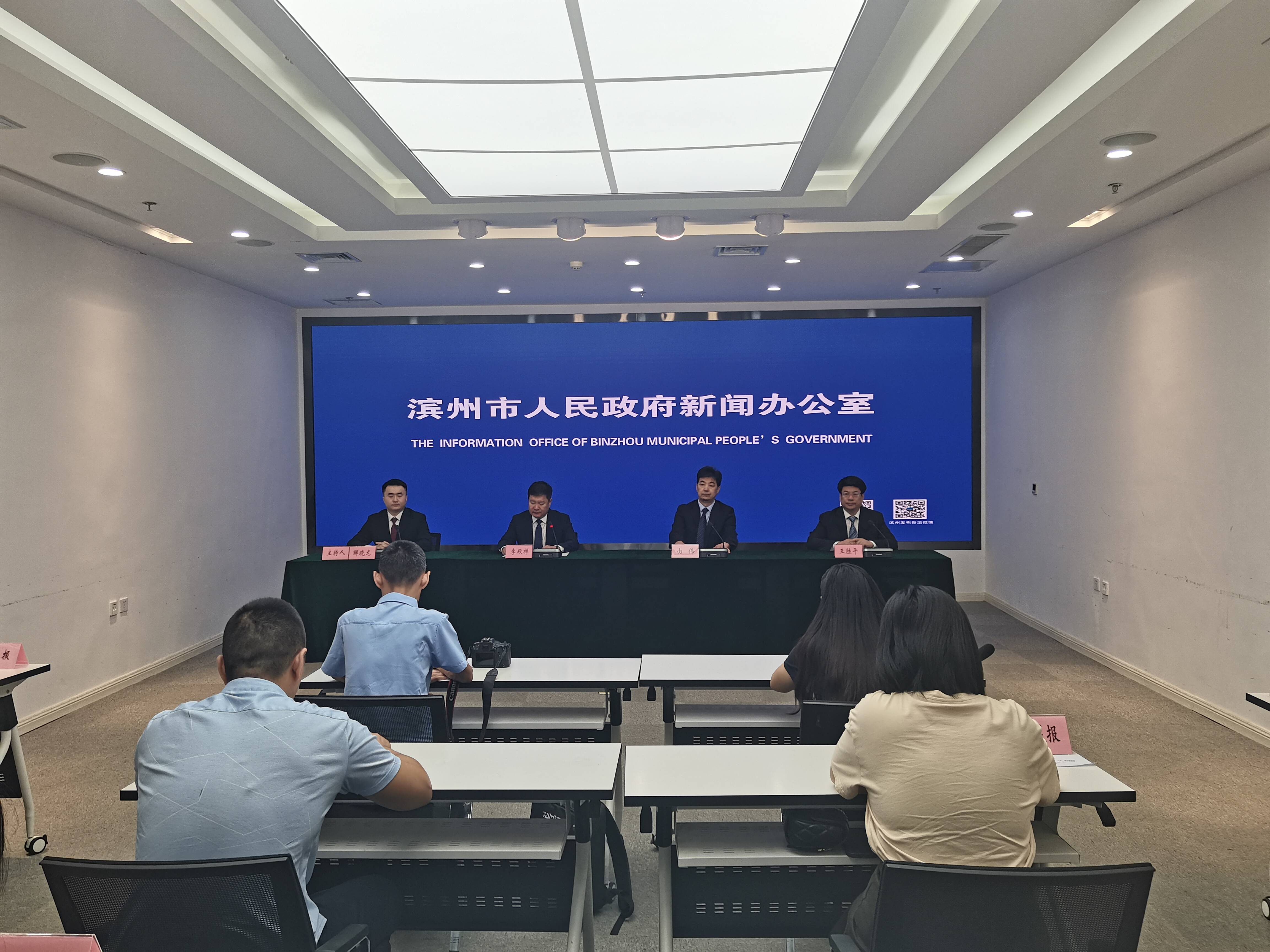 濱州市總工會：奏響“以文鑄魂 以文塑形 以文賦能”文化建設三部曲  實現職工服務高質量發展