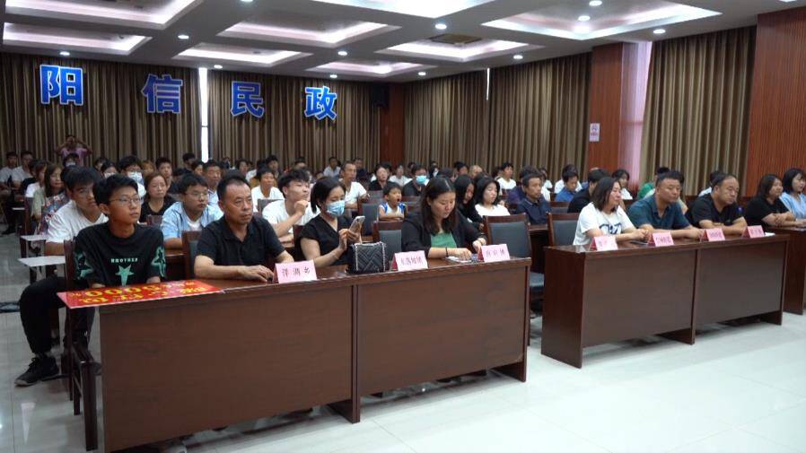 阳信县开展“暖心红包”救助活动 保障大学新生顺利入学