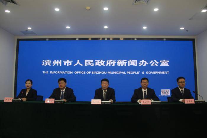 濱州市為968名退役軍人辦理創(chuàng)業(yè)扶持貸款2.189億元