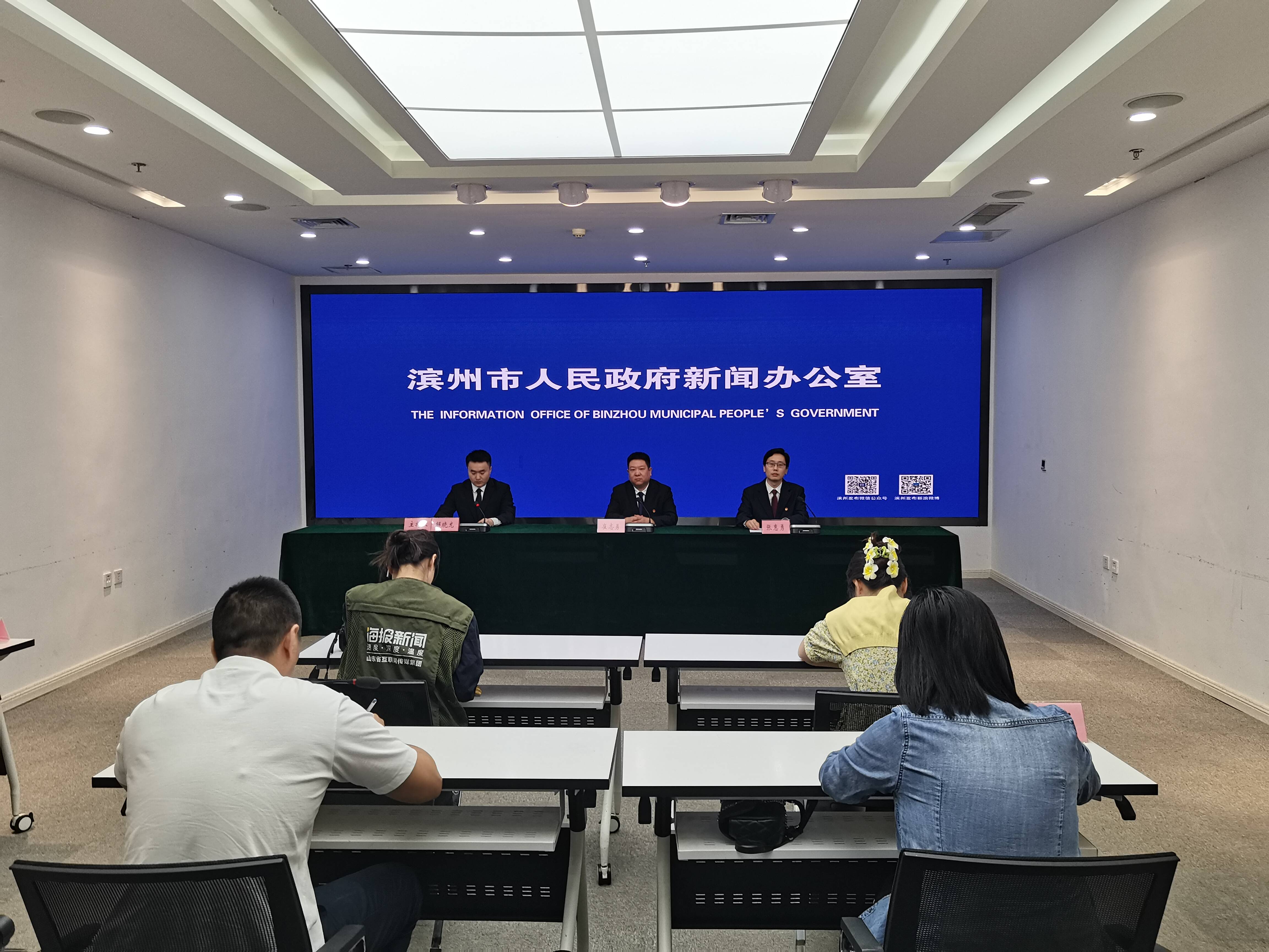 權威發布 | 濱州團市委：聚焦建設青年發展友好型城市 推動高質量發展