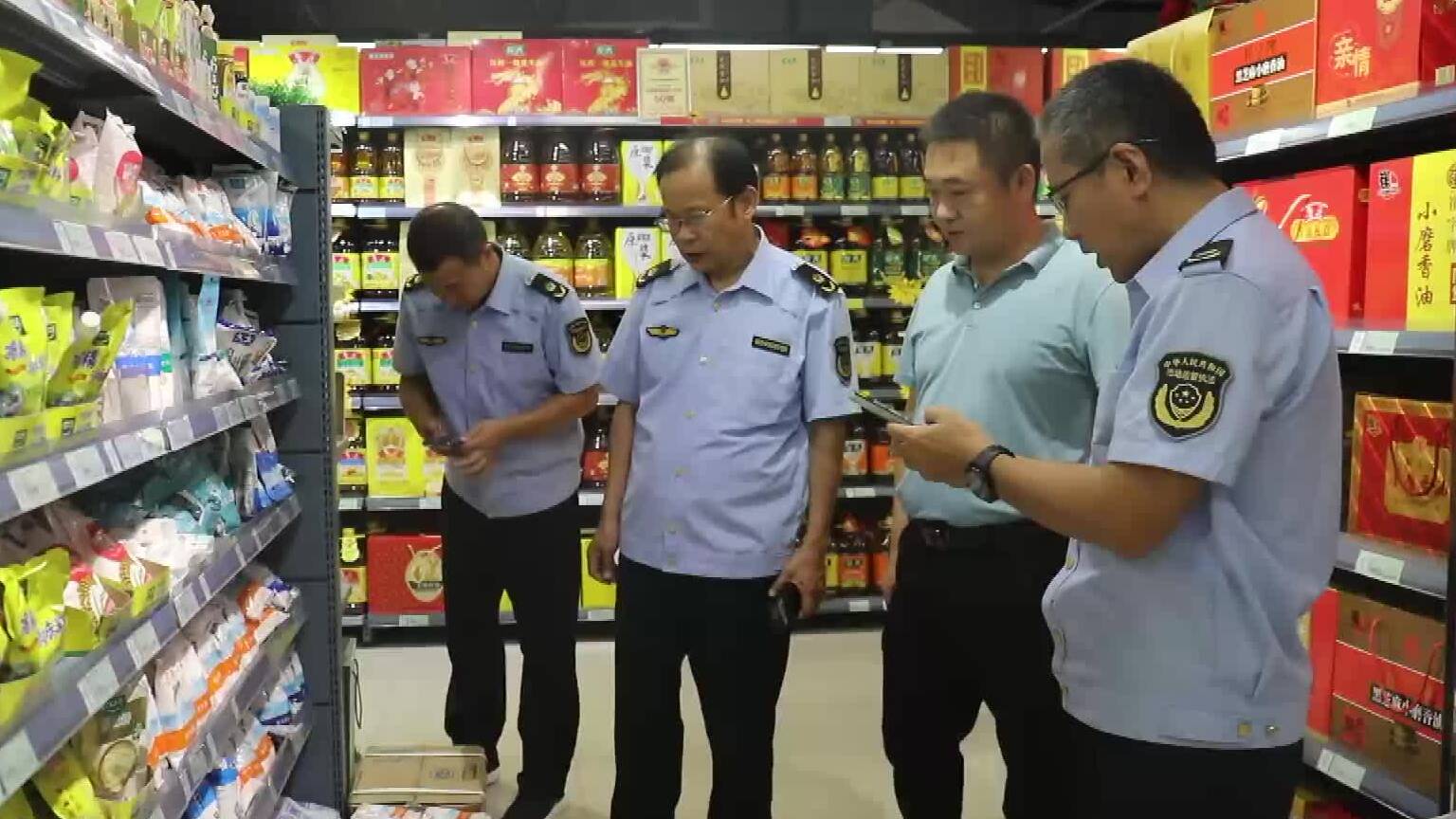 枣庄对280家商超店铺开展食盐专项价格执法检查