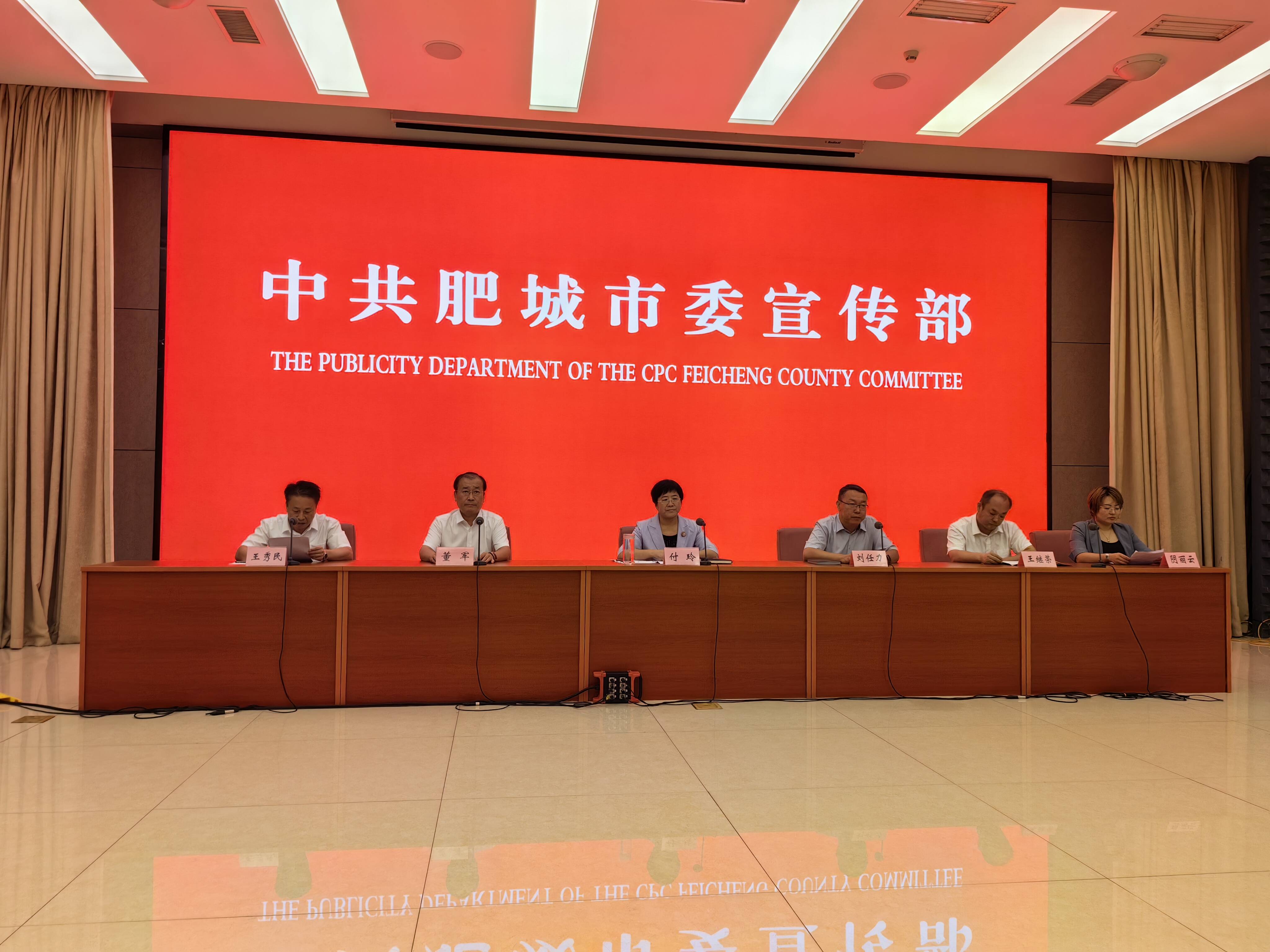 第十六届中国（肥城）金秋品桃节于8月下旬拉开帷幕 将持续到9月底