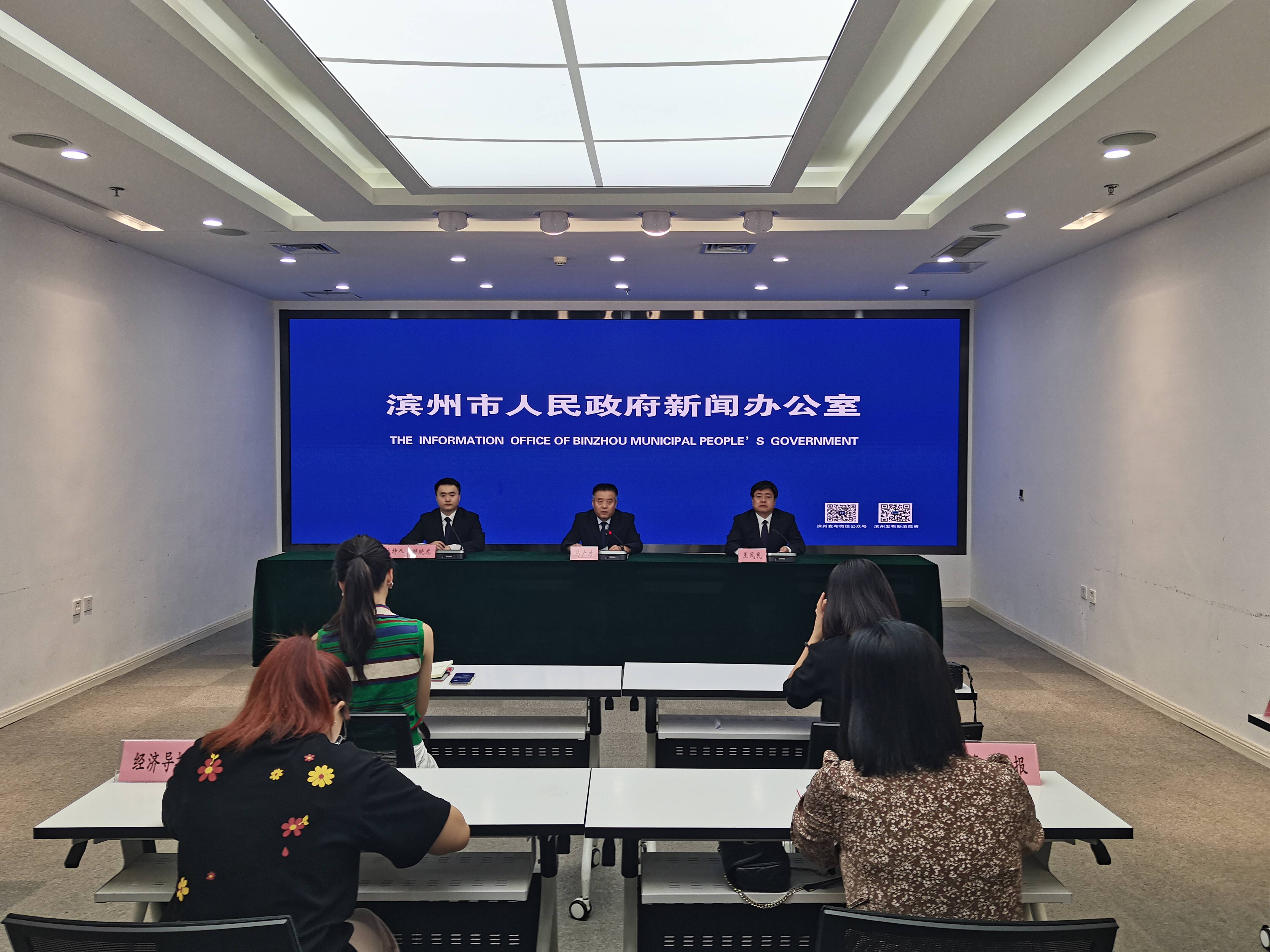 濱州市委網信辦：開展線上線下聯合打擊整治網絡亂象 共建共治共享清朗網絡空間