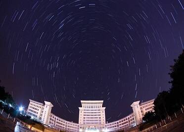 中国天文学会2023年学术年会在山东大学威海校区开幕