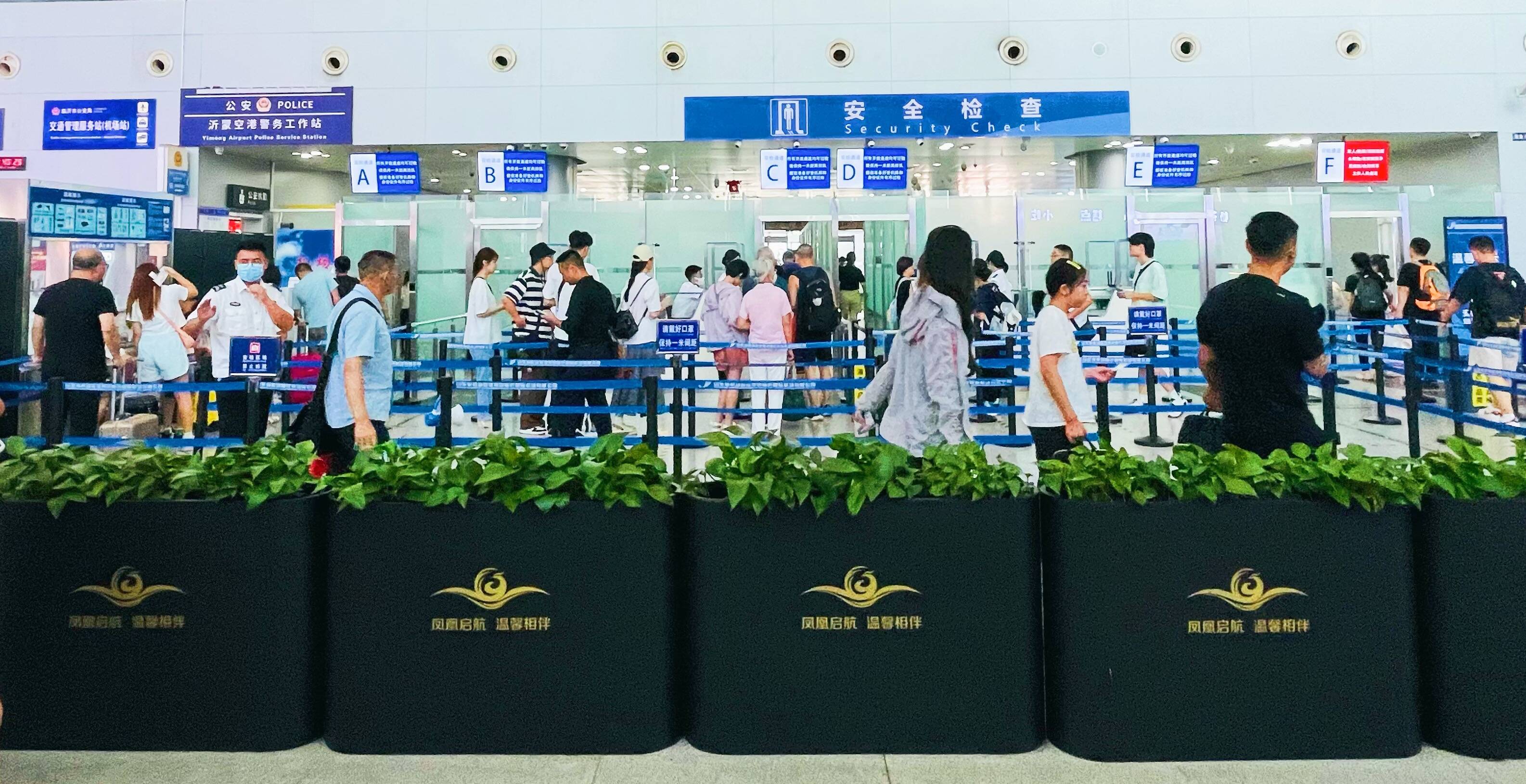 临沂机场暑期运输旅客47.30万人次 同比增长82.50%